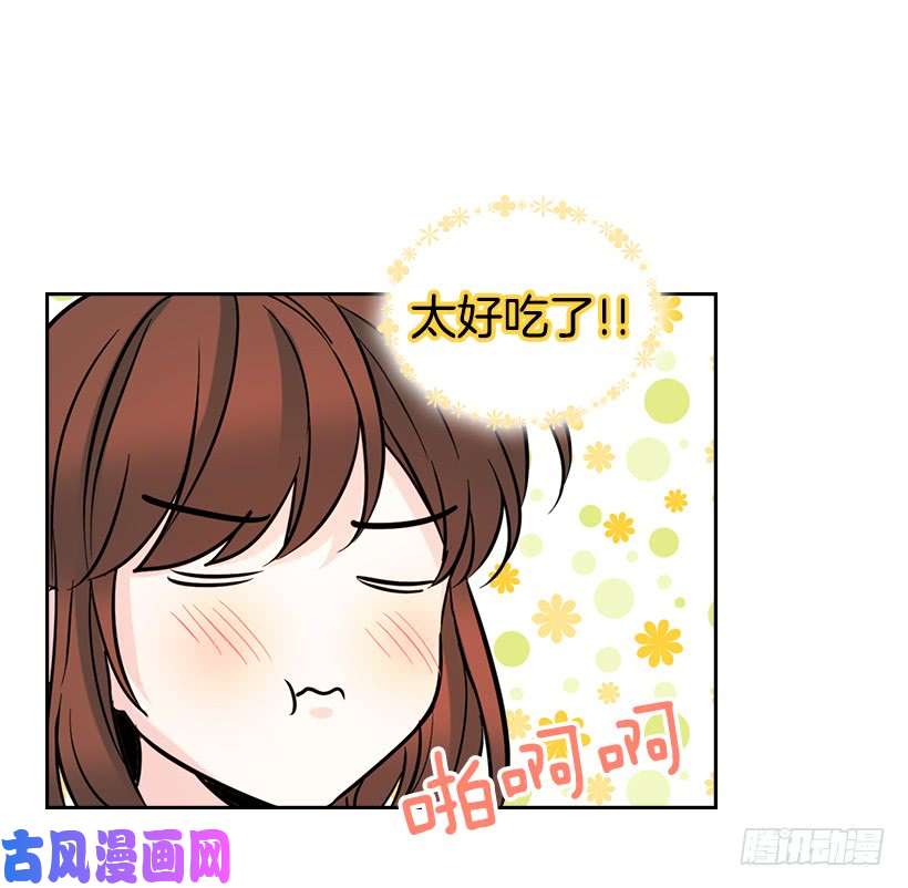 网络小说的法则19.和你在一起很自在