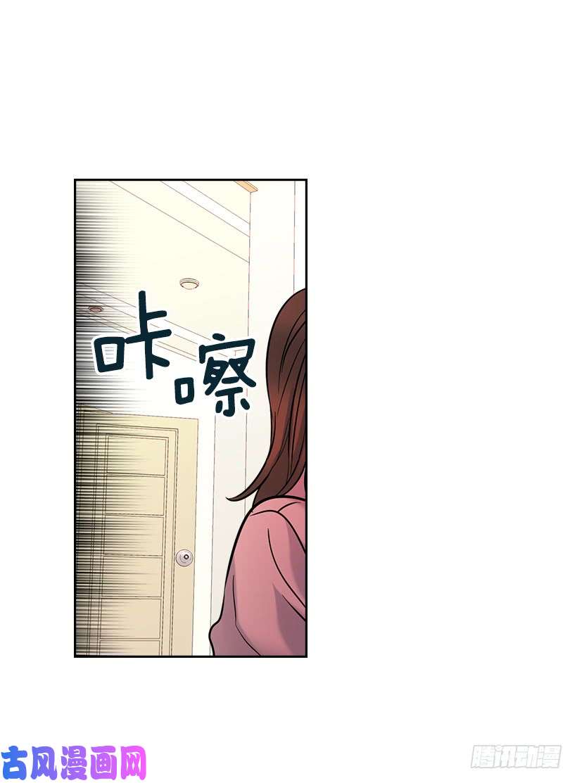 网络小说的法则19.和你在一起很自在