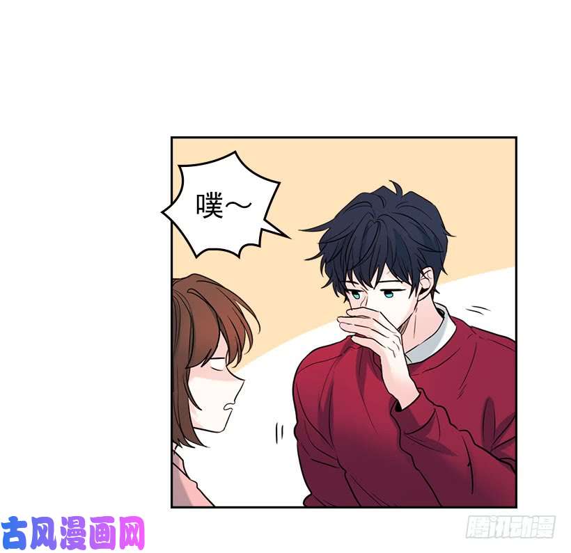 网络小说的法则20.你有把我当成朋友过吗？