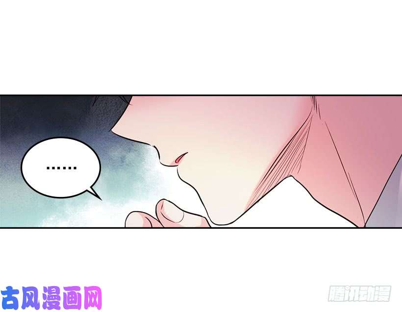 网络小说的法则20.你有把我当成朋友过吗？