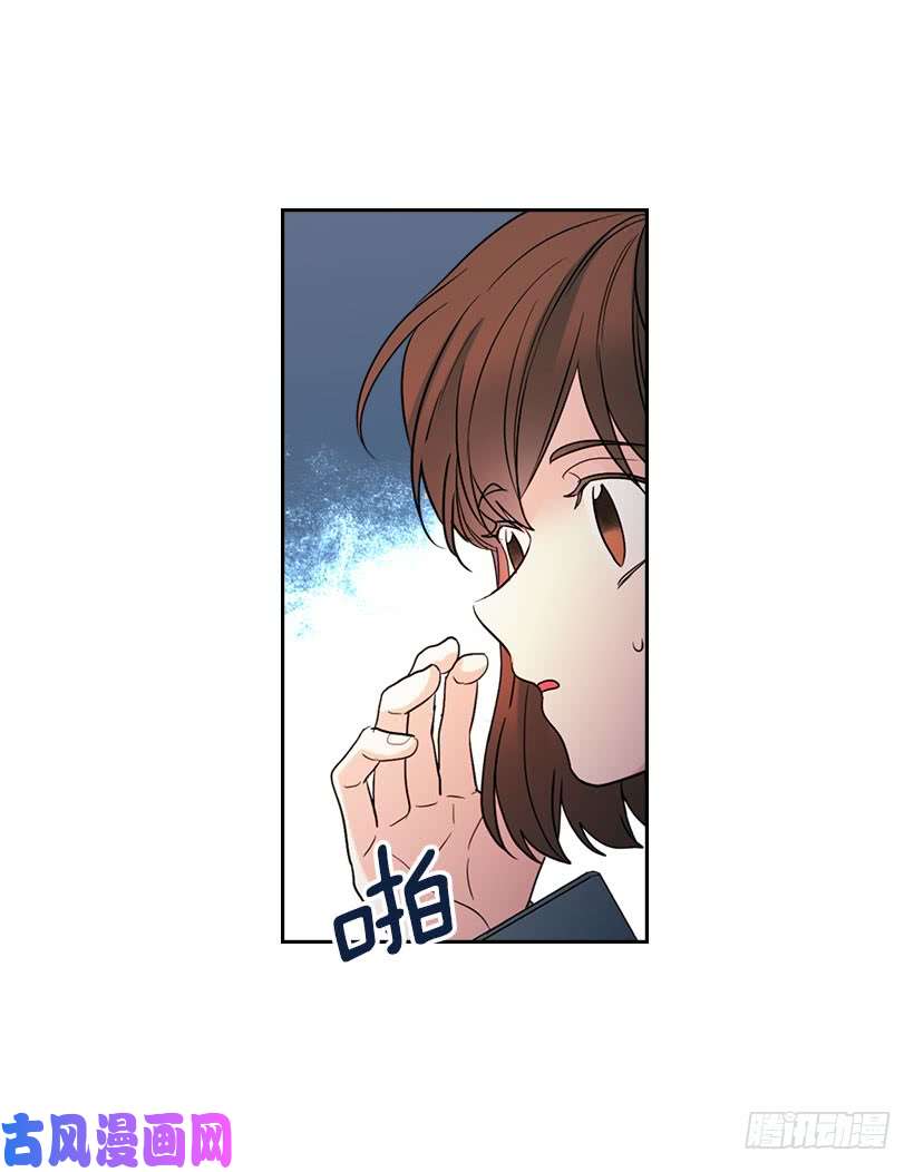 网络小说的法则20.你有把我当成朋友过吗？