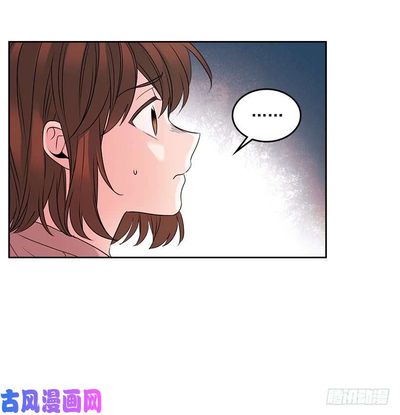 网络小说的法则20.你有把我当成朋友过吗？