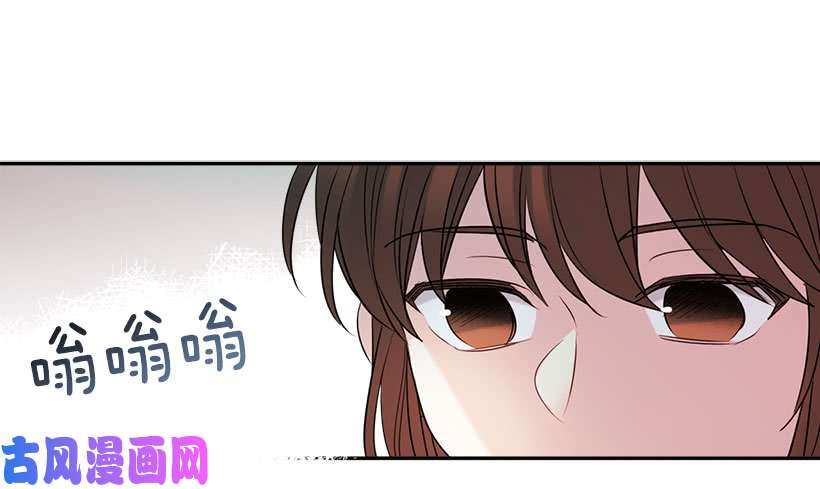 网络小说的法则21.他是不是很在意我？