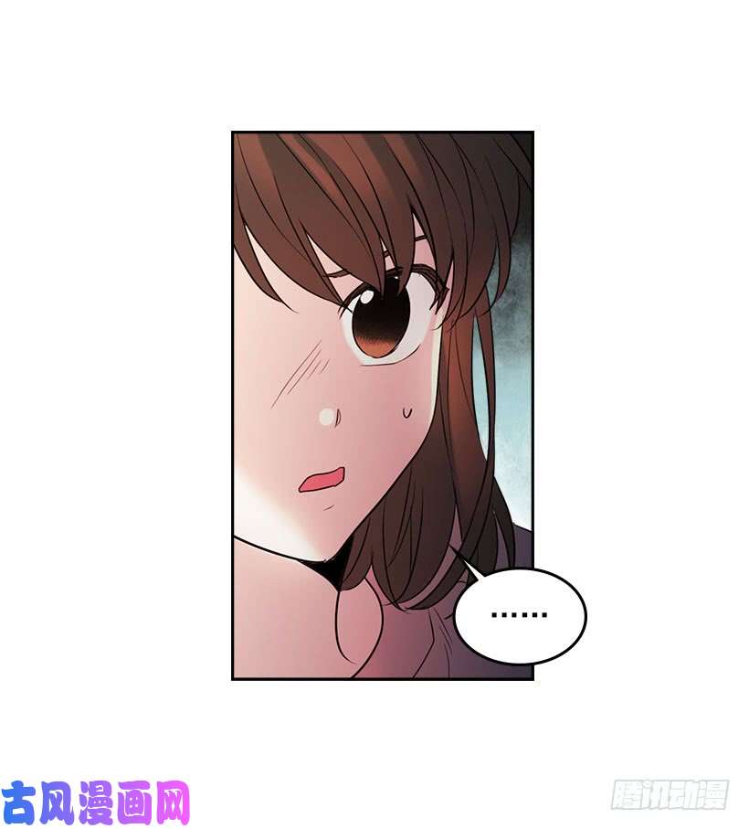 网络小说的法则21.他是不是很在意我？