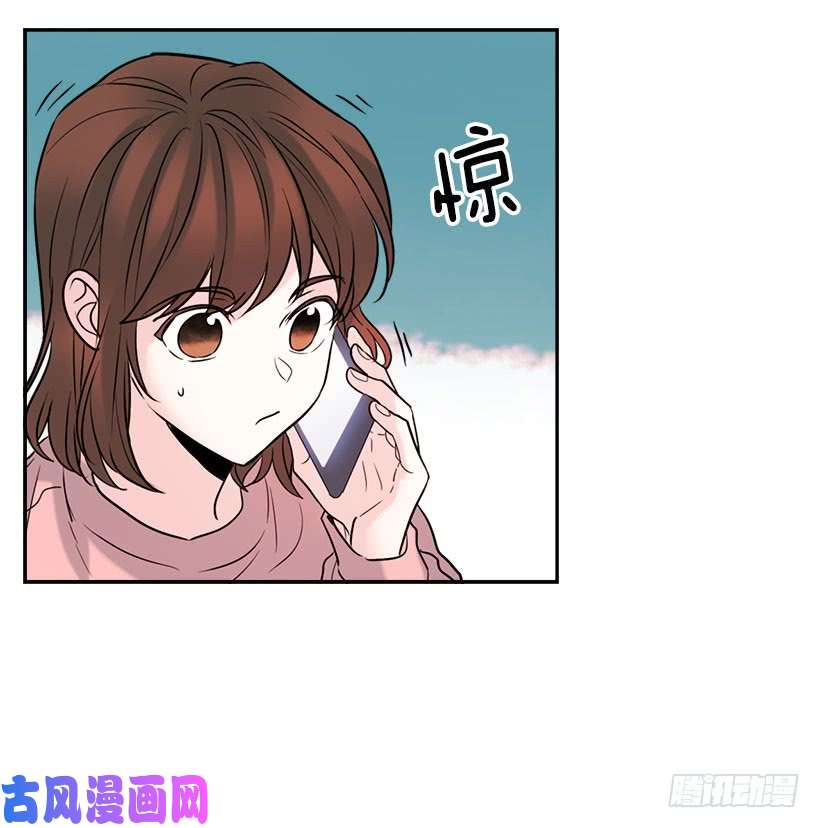 网络小说的法则21.他是不是很在意我？