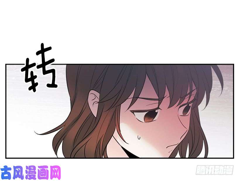 网络小说的法则21.他是不是很在意我？