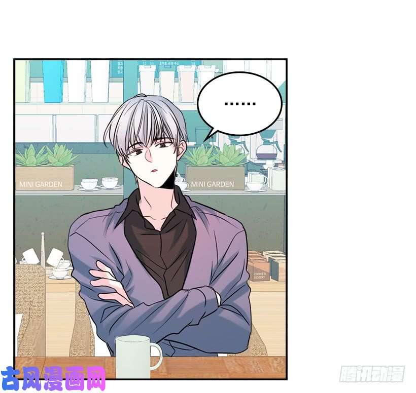 网络小说的法则21.他是不是很在意我？