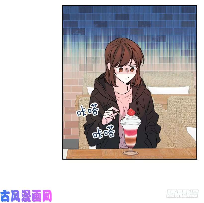 网络小说的法则21.他是不是很在意我？