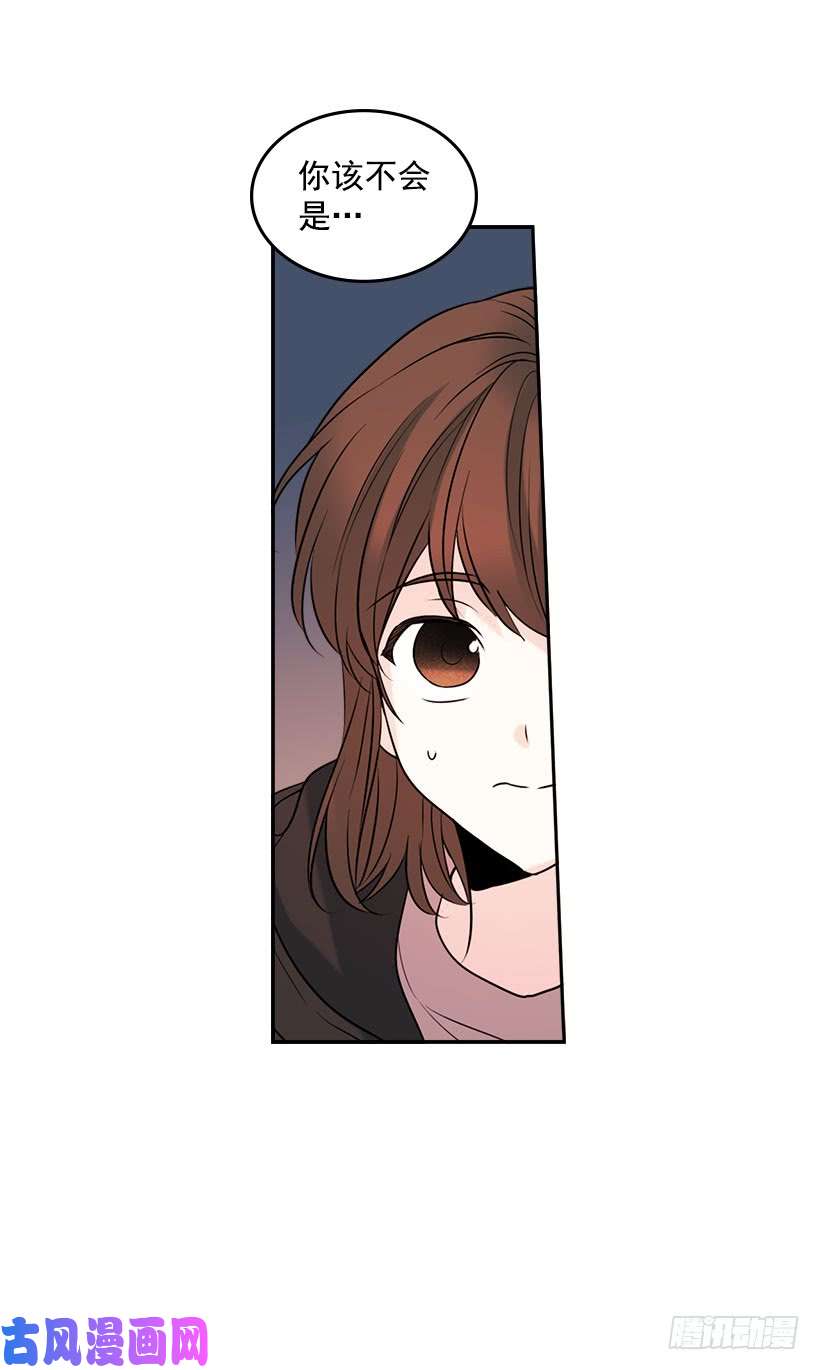 网络小说的法则21.他是不是很在意我？