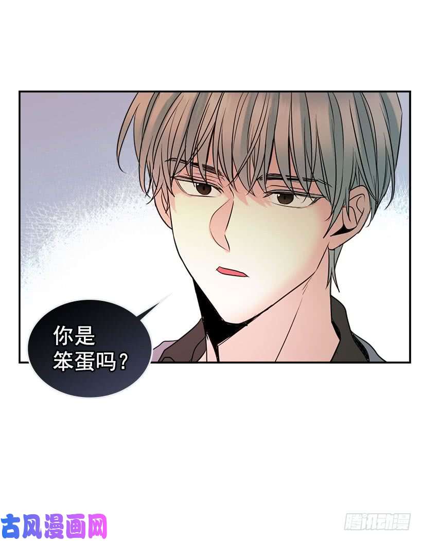 网络小说的法则21.他是不是很在意我？