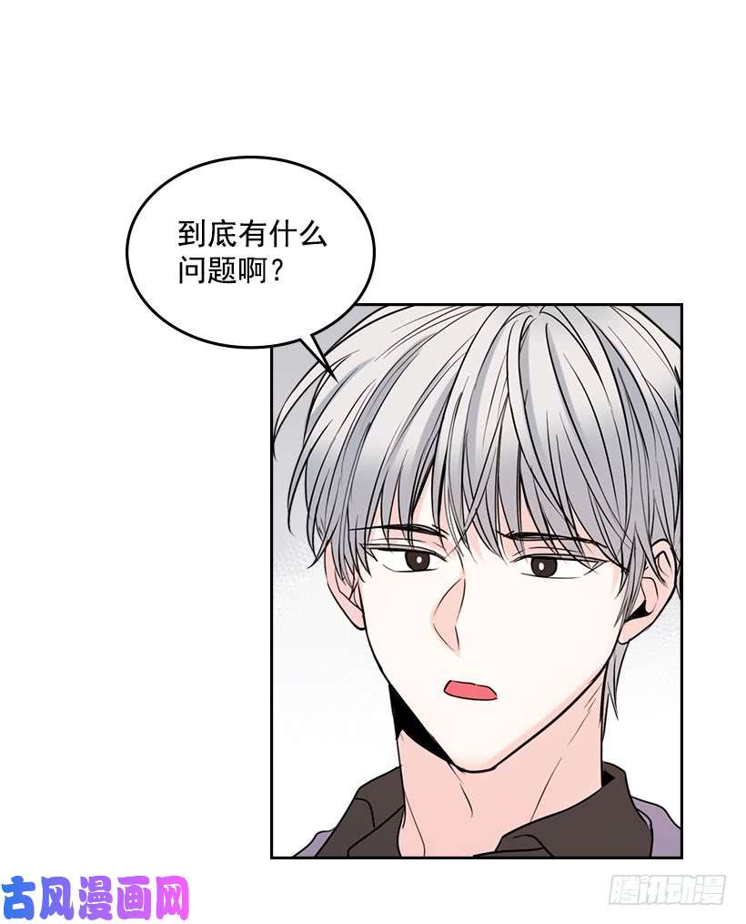 网络小说的法则22.我们可以装作不认识吗？