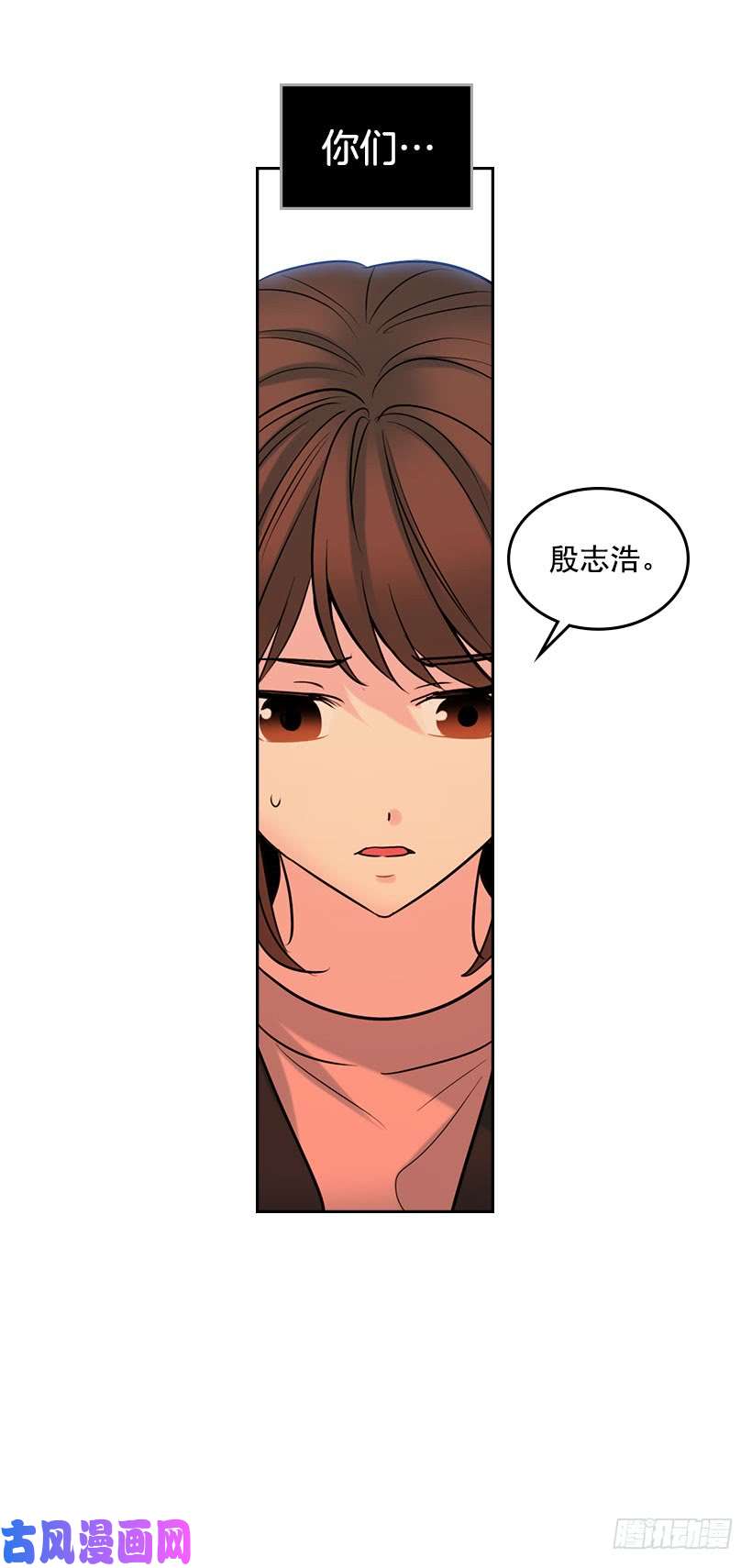 网络小说的法则22.我们可以装作不认识吗？