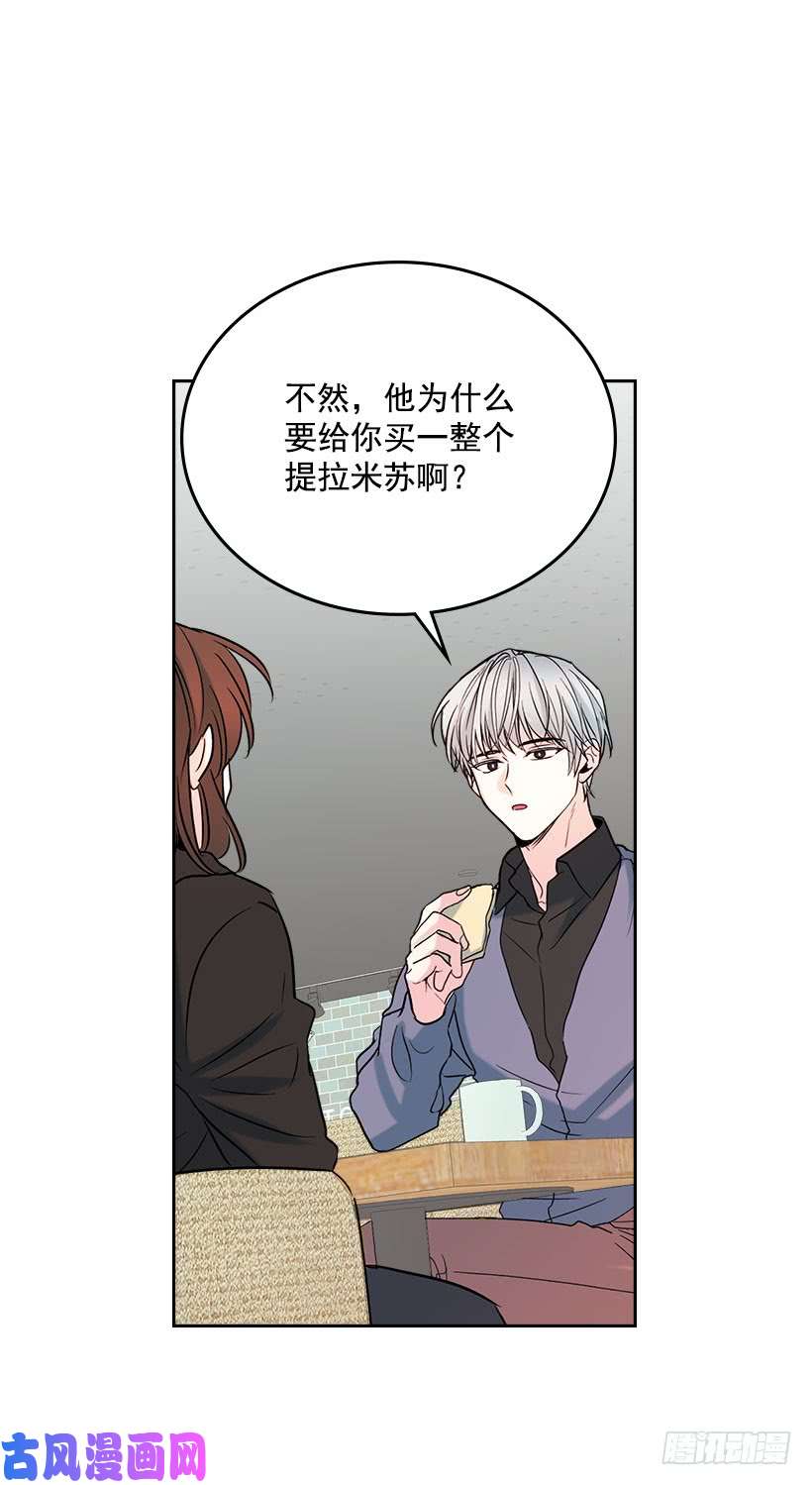 网络小说的法则22.我们可以装作不认识吗？