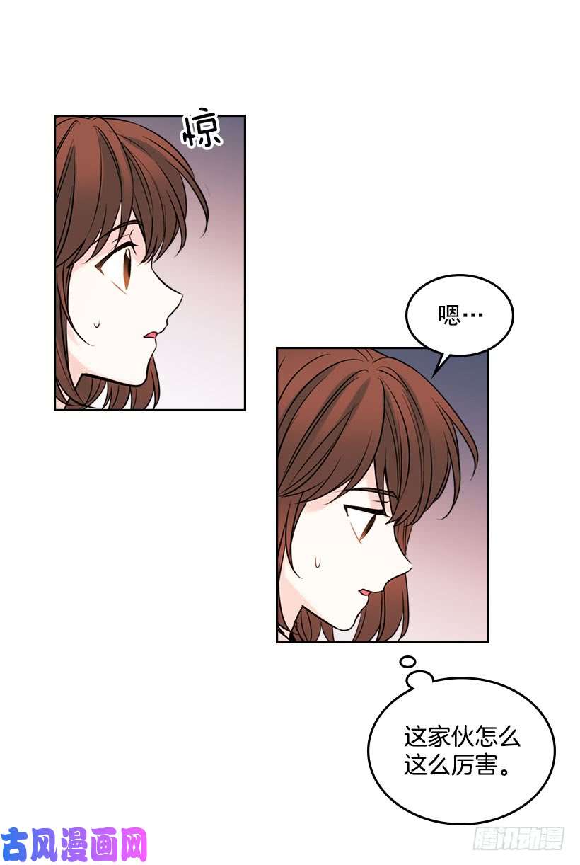 网络小说的法则22.我们可以装作不认识吗？