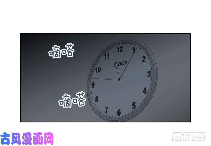 网络小说的法则22.我们可以装作不认识吗？