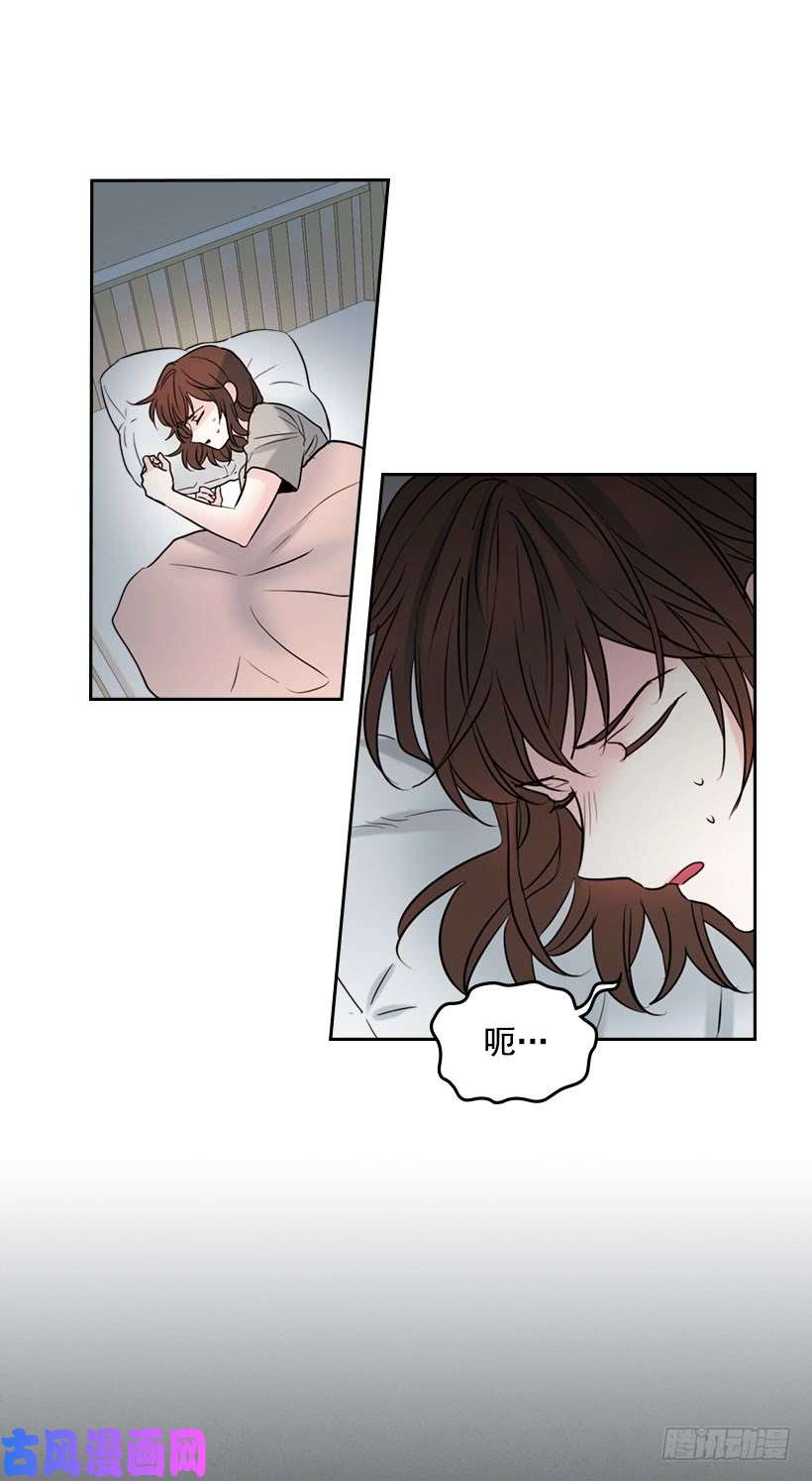 网络小说的法则22.我们可以装作不认识吗？