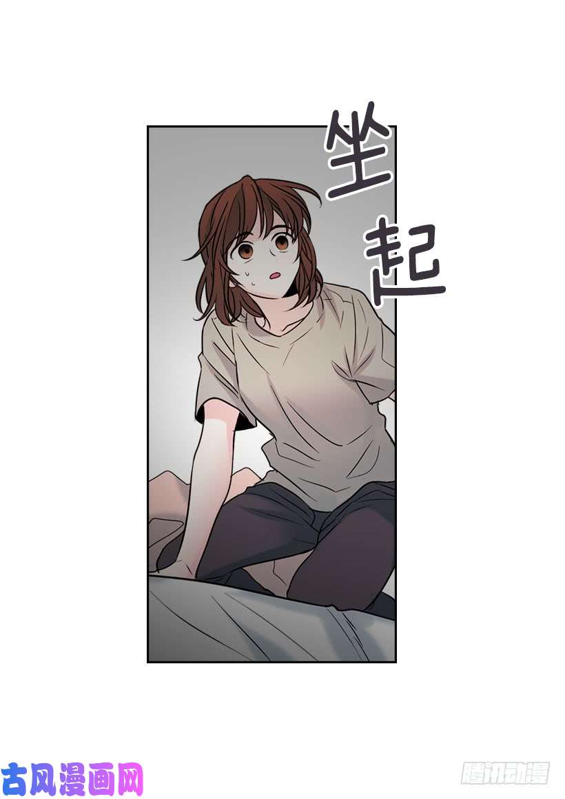 网络小说的法则22.我们可以装作不认识吗？