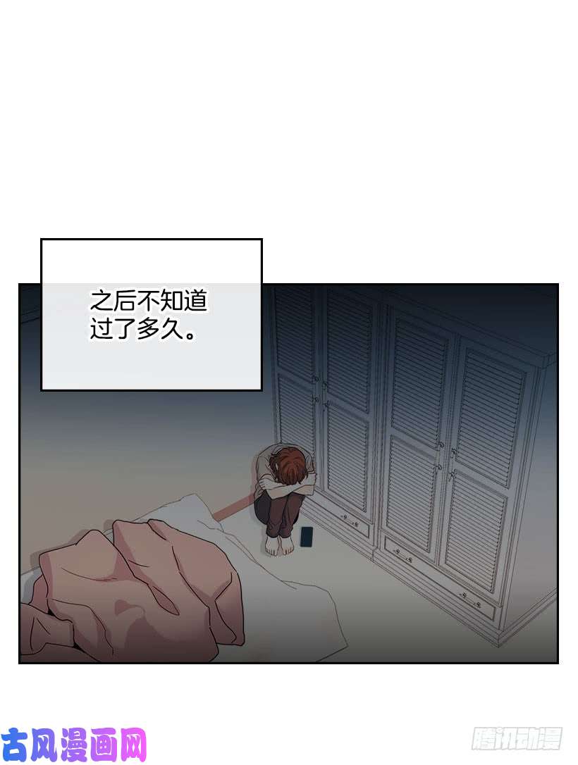 网络小说的法则23.你们都消失了