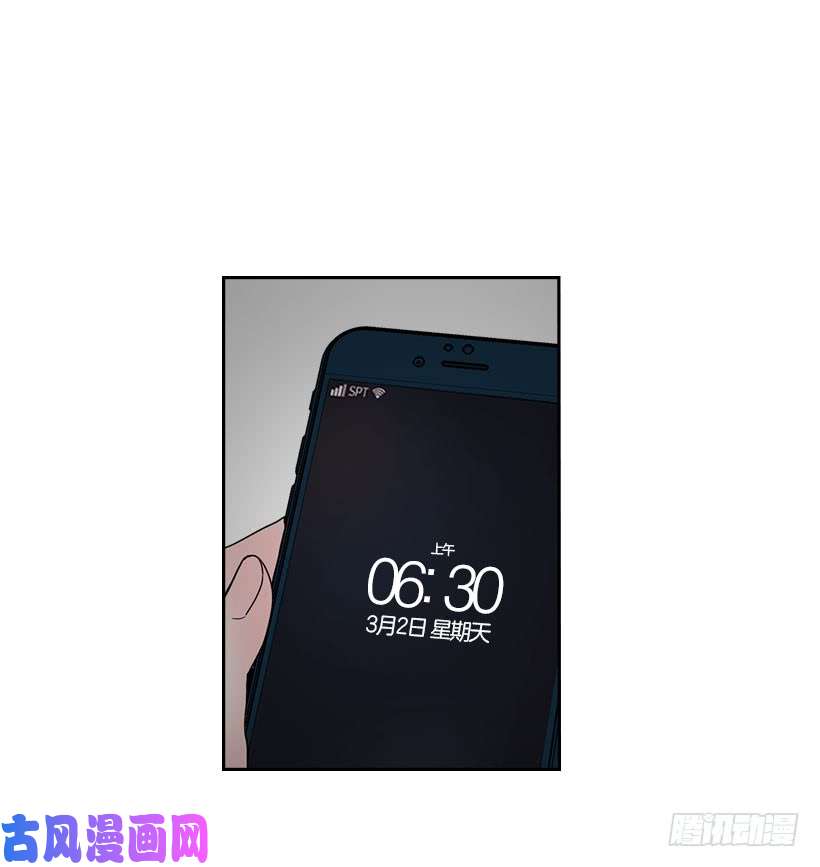 网络小说的法则23.你们都消失了