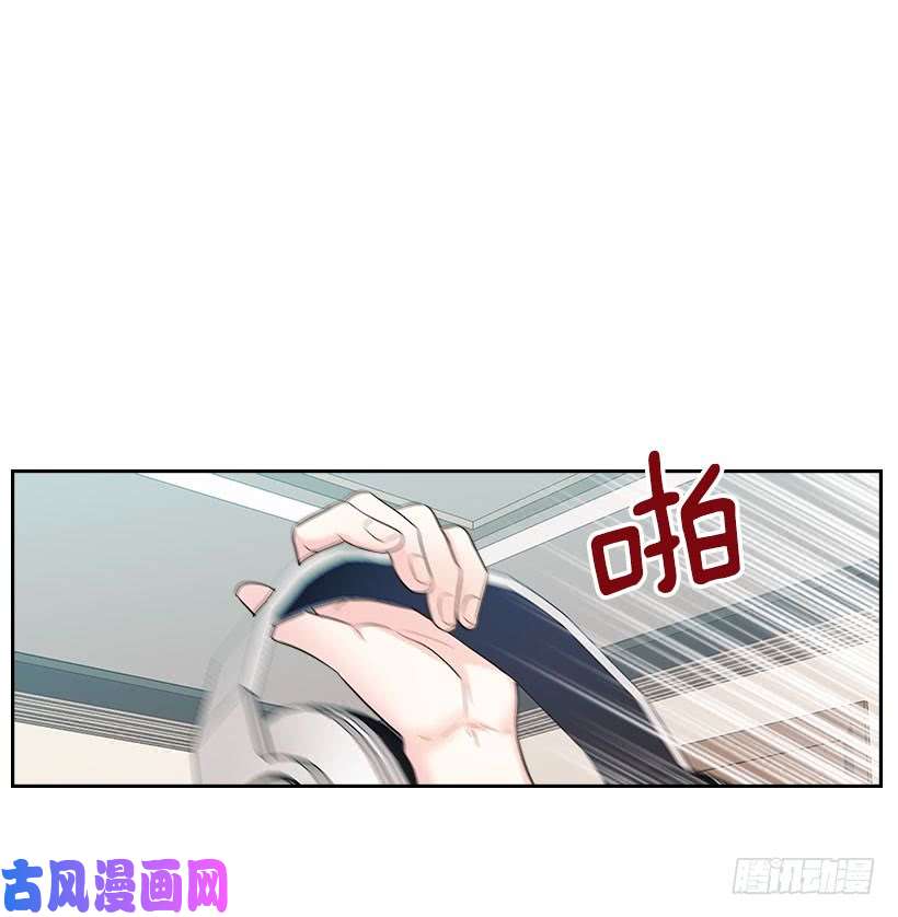 网络小说的法则23.你们都消失了