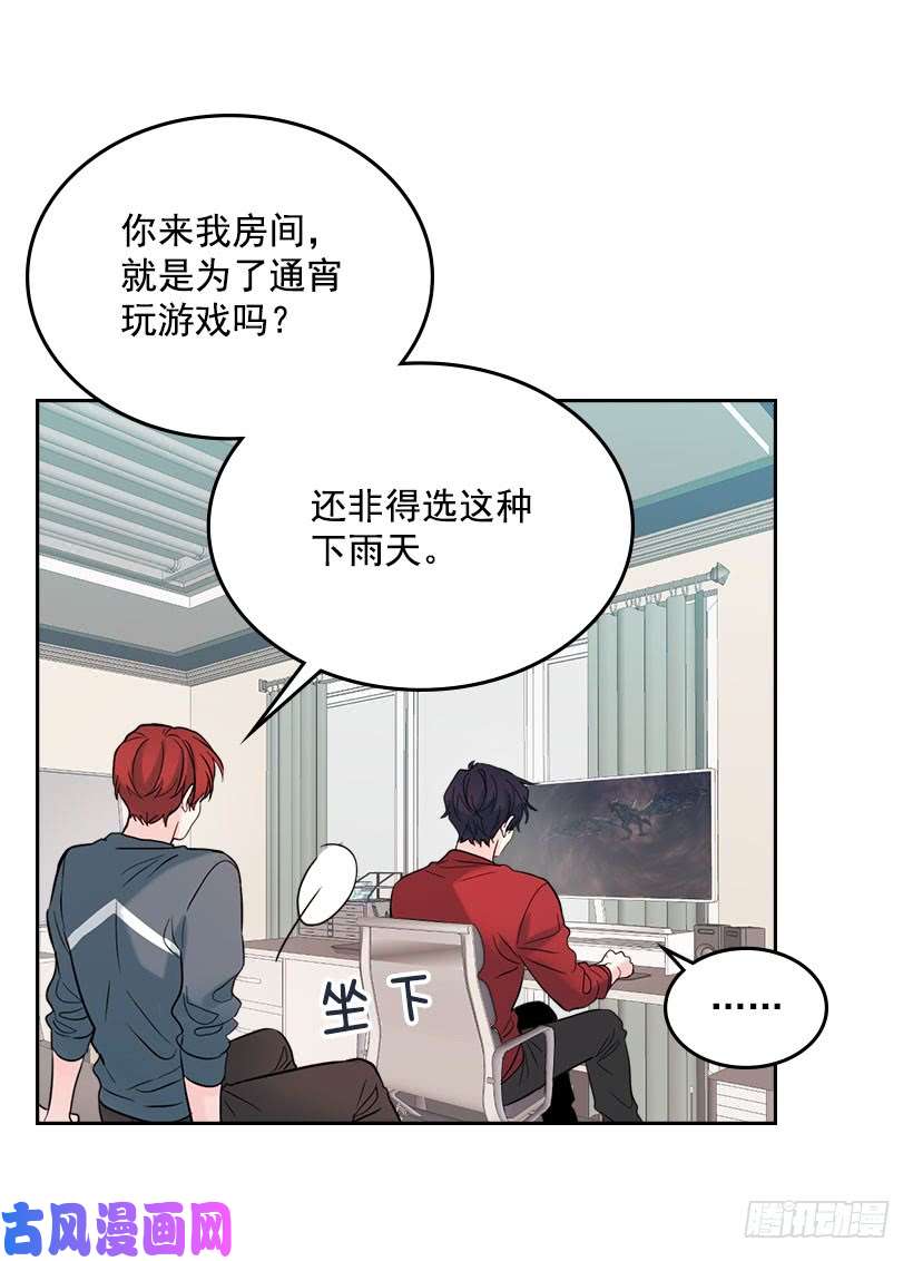 网络小说的法则23.你们都消失了