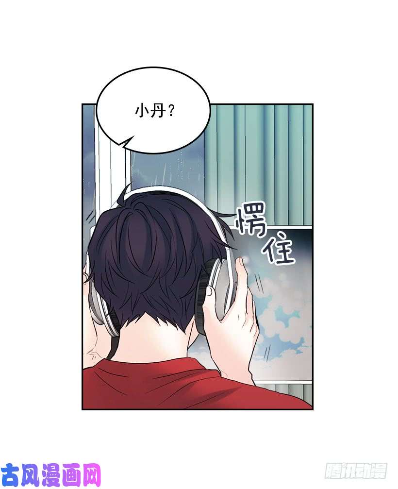 网络小说的法则23.你们都消失了