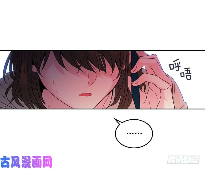 网络小说的法则23.你们都消失了