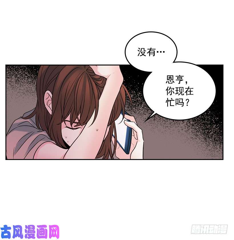 网络小说的法则23.你们都消失了