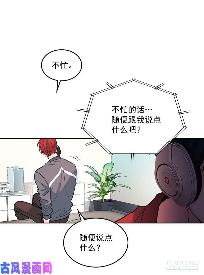 网络小说的法则23.你们都消失了
