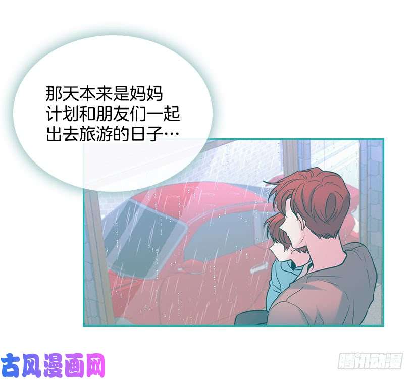 网络小说的法则23.你们都消失了