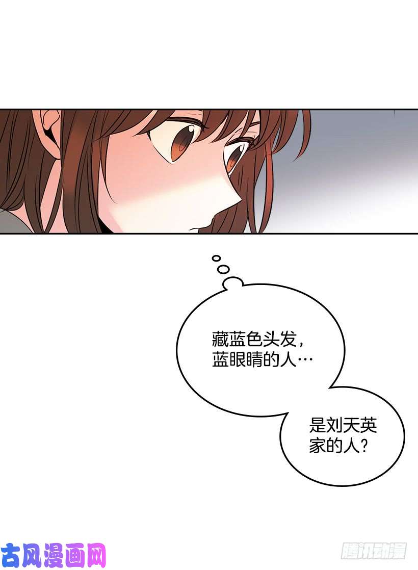网络小说的法则23.你们都消失了
