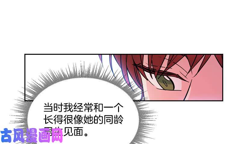 网络小说的法则23.你们都消失了