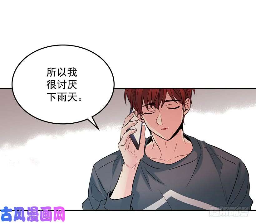 网络小说的法则23.你们都消失了