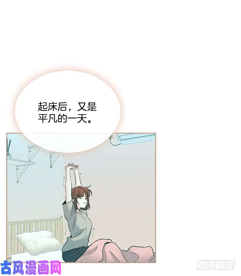 网络小说的法则23.你们都消失了