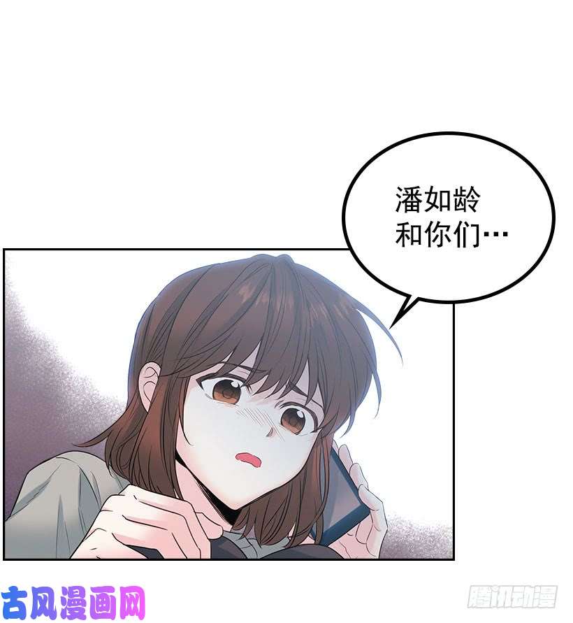 网络小说的法则23.你们都消失了