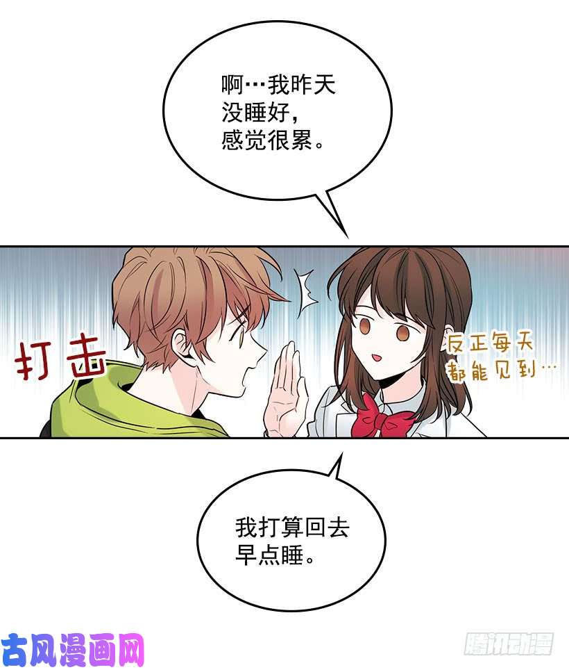 网络小说的法则24.我们家没有这个人