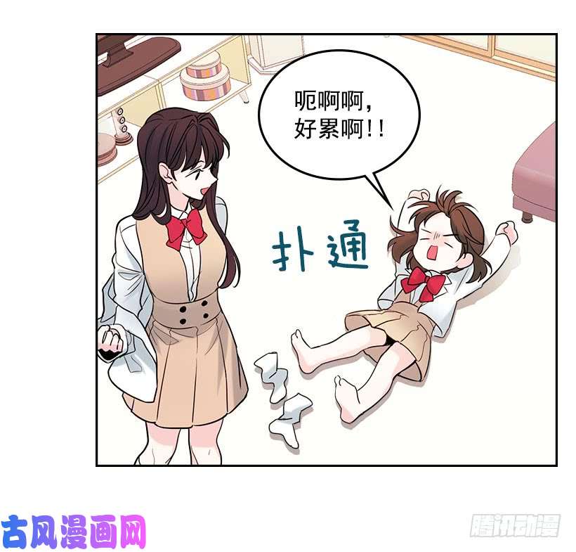 网络小说的法则24.我们家没有这个人