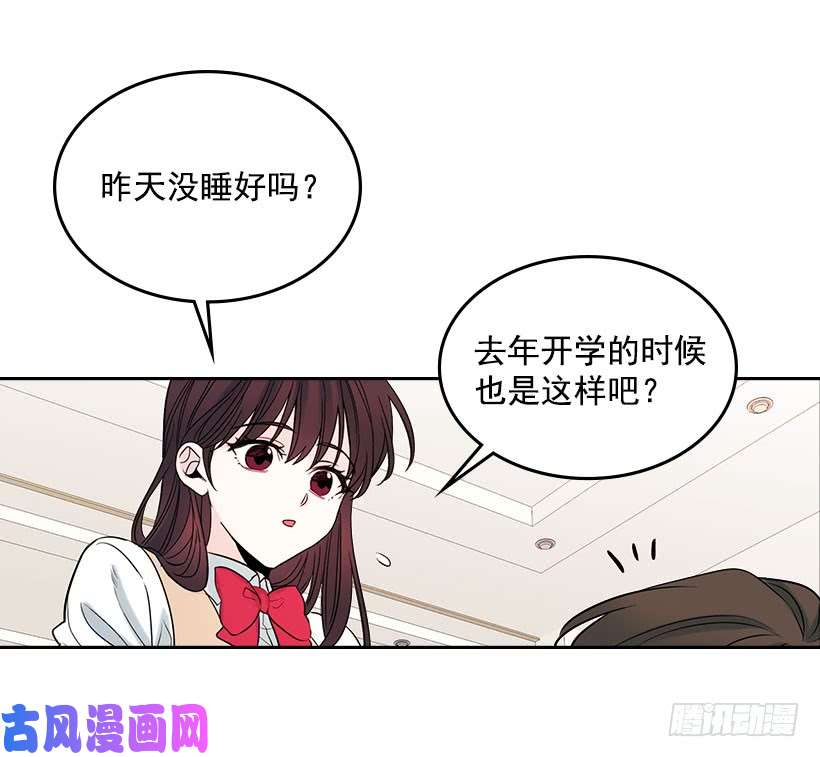 网络小说的法则24.我们家没有这个人