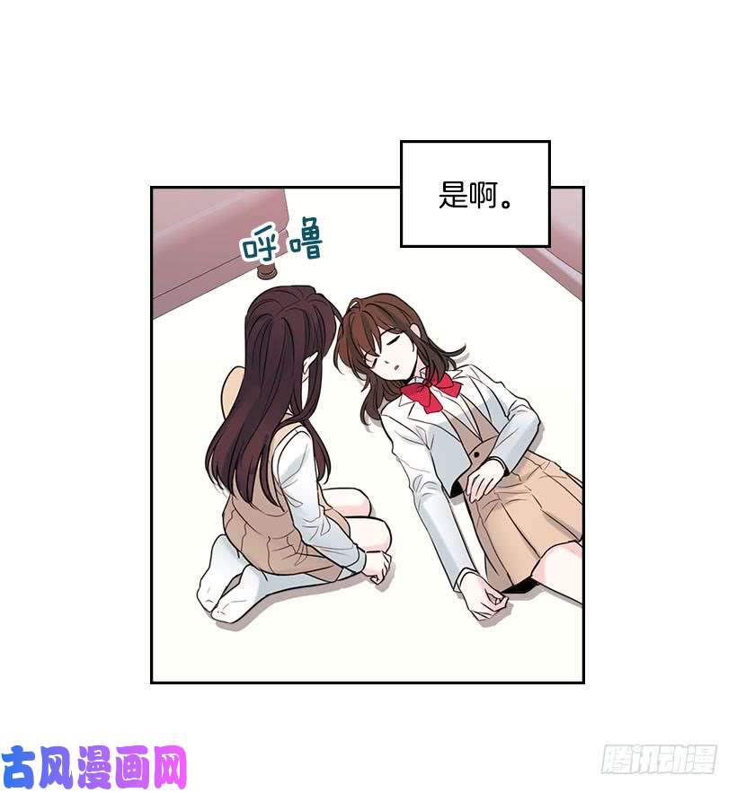 网络小说的法则24.我们家没有这个人