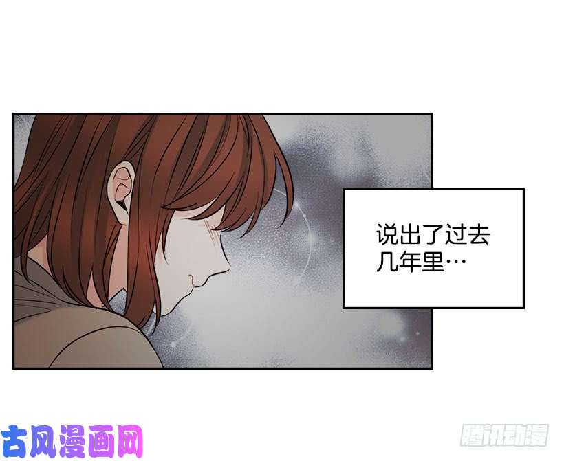 网络小说的法则24.我们家没有这个人