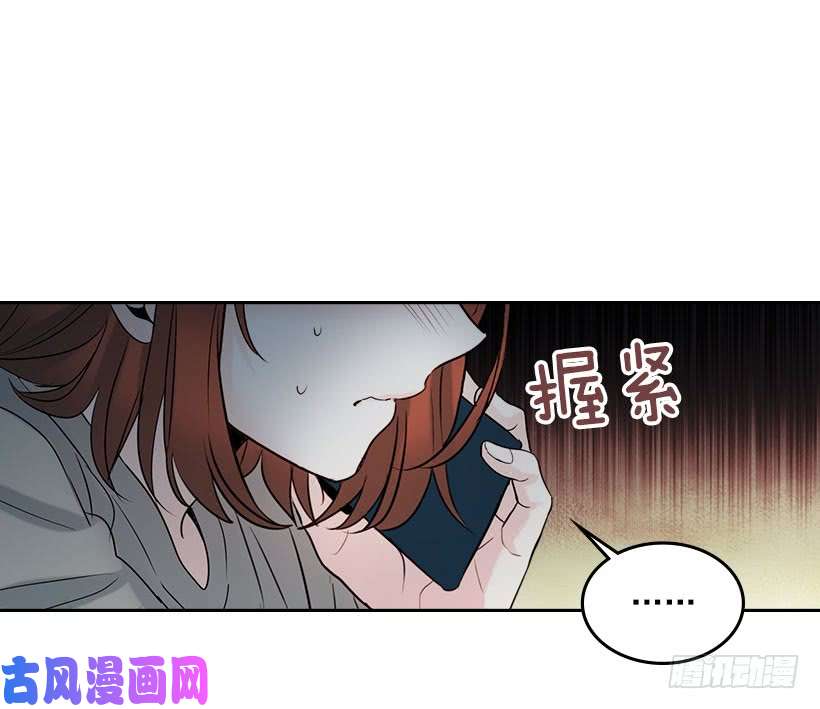 网络小说的法则24.我们家没有这个人