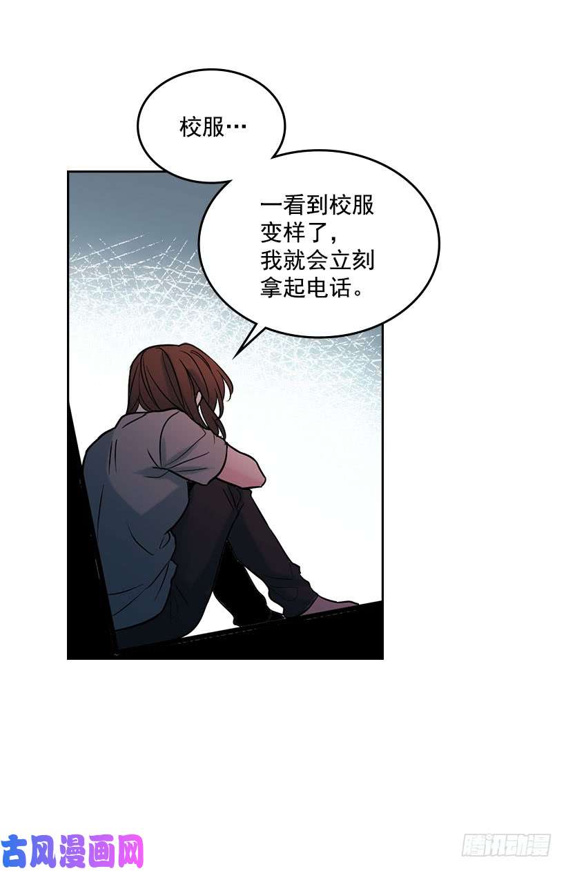 网络小说的法则24.我们家没有这个人