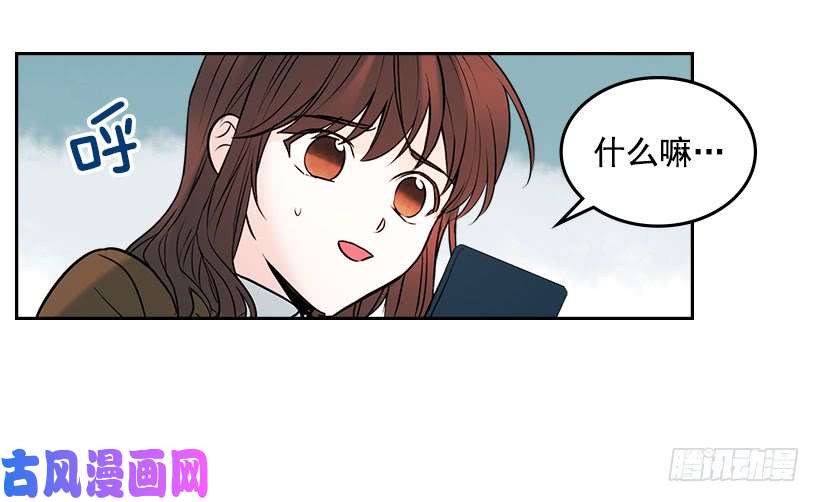 网络小说的法则24.我们家没有这个人