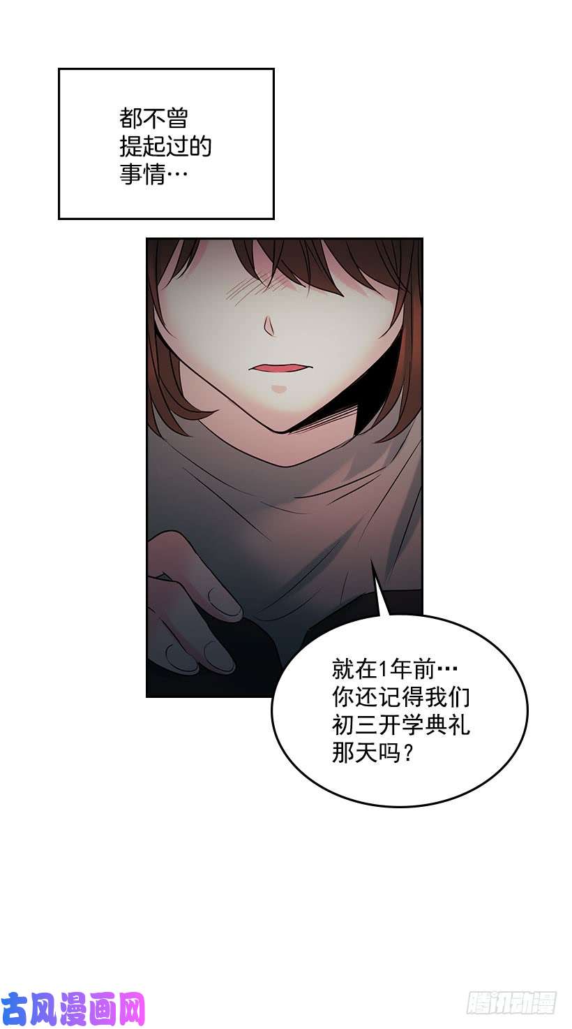 网络小说的法则24.我们家没有这个人
