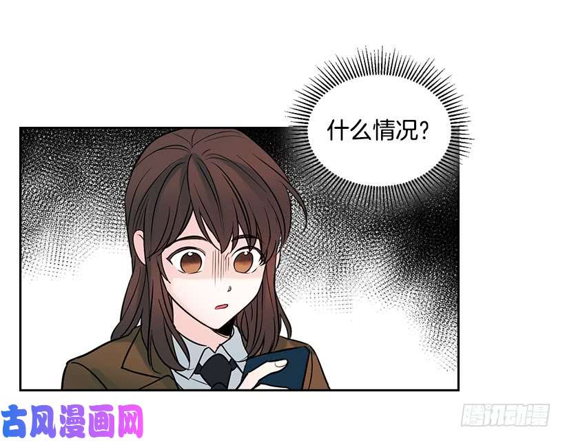 网络小说的法则24.我们家没有这个人