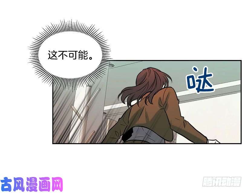 网络小说的法则24.我们家没有这个人