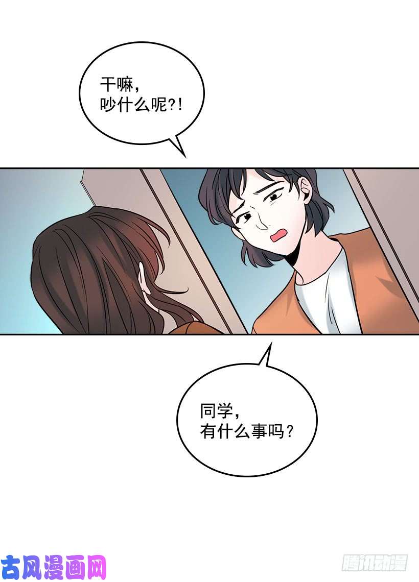 网络小说的法则24.我们家没有这个人