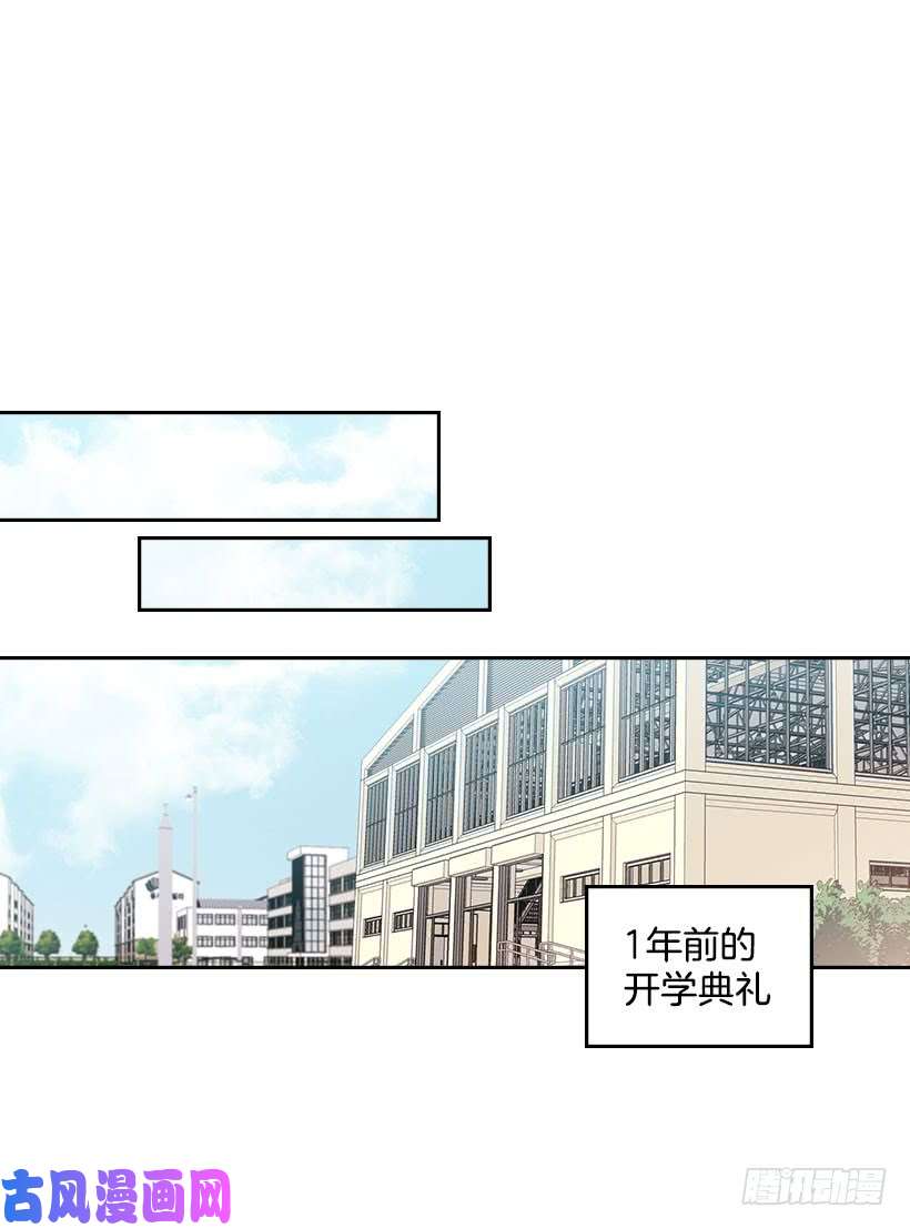 网络小说的法则24.我们家没有这个人