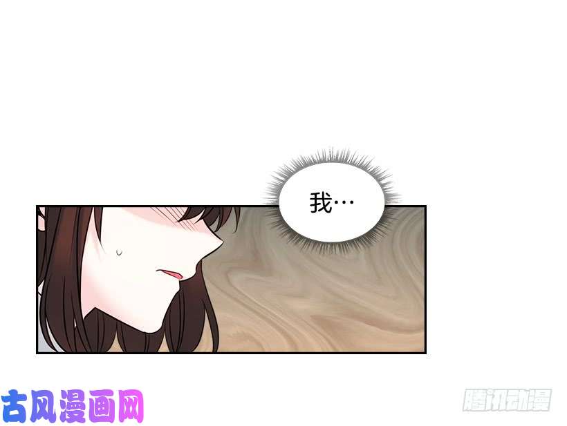 网络小说的法则25.到底在哪里？