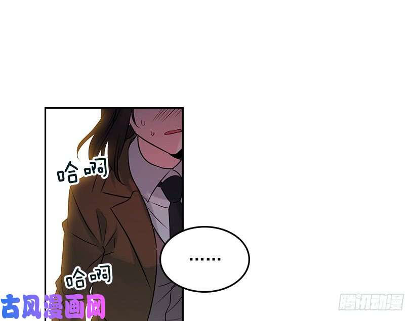网络小说的法则25.到底在哪里？